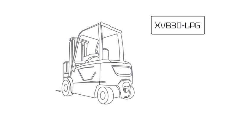 Вилочный погрузчик XCMG XVB30-LPG